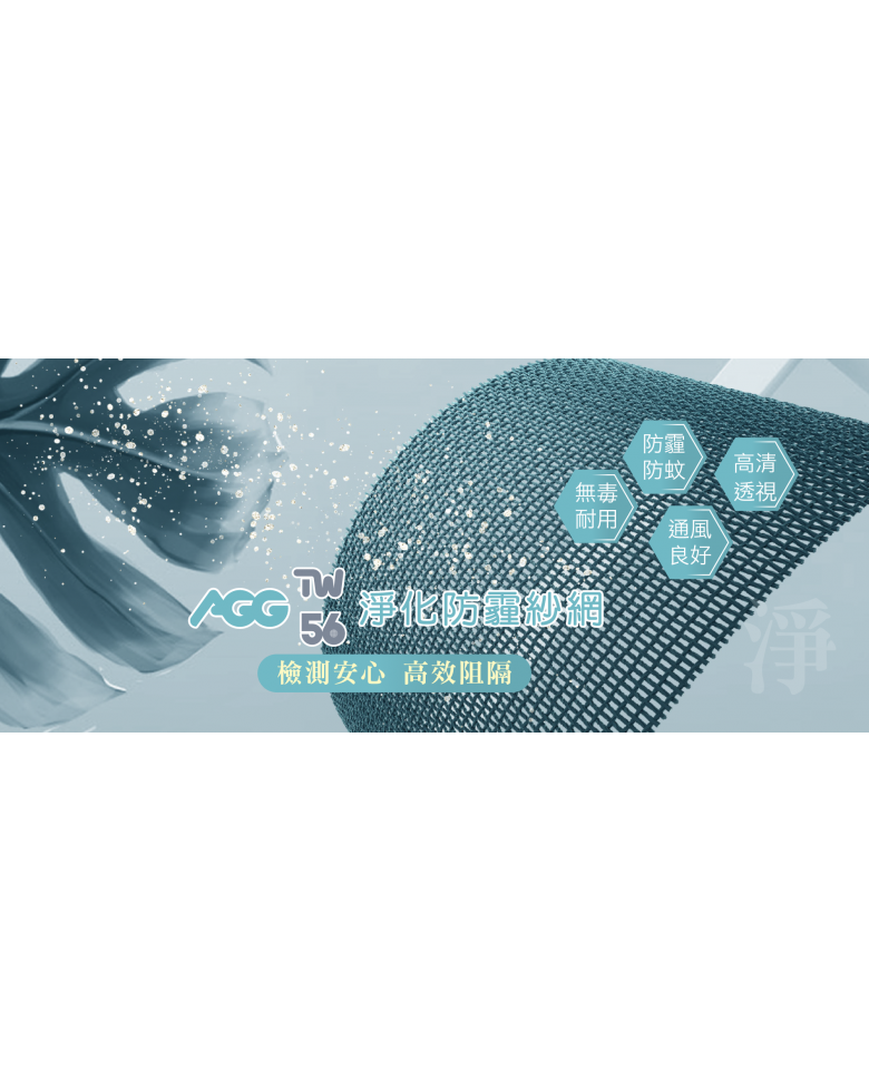 首頁輪播01.png