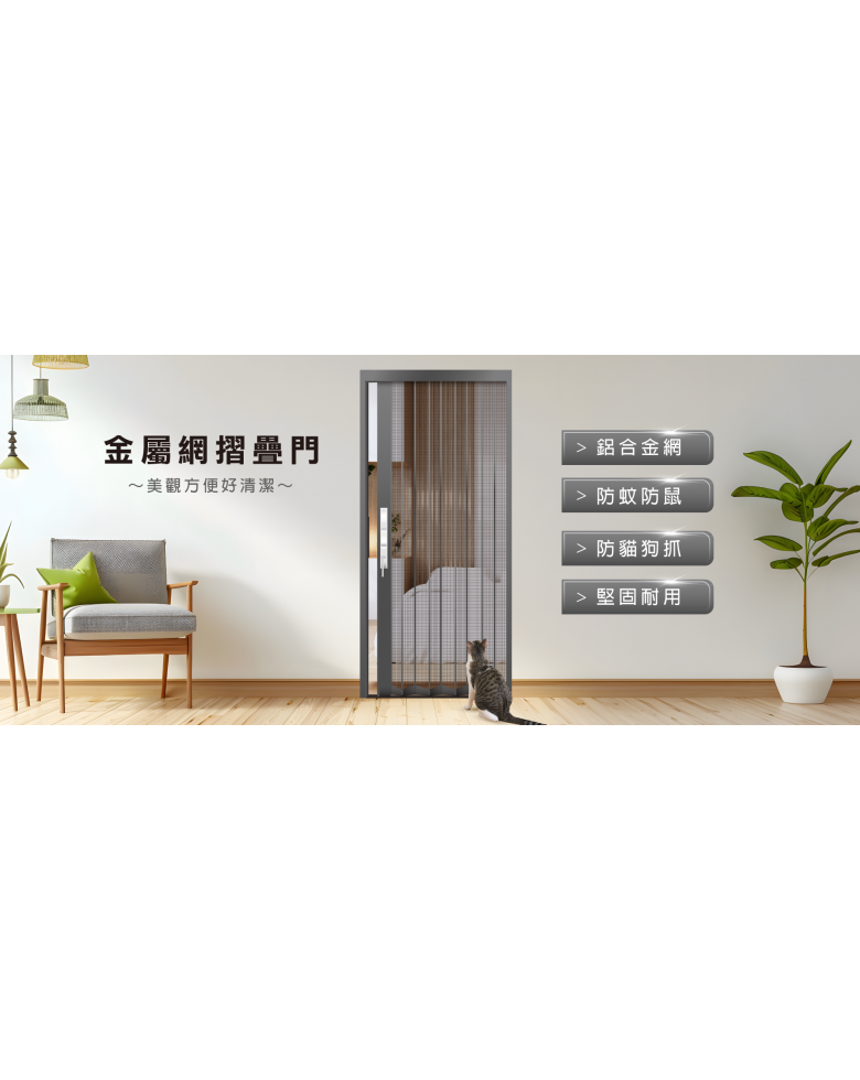 首頁輪播03.png