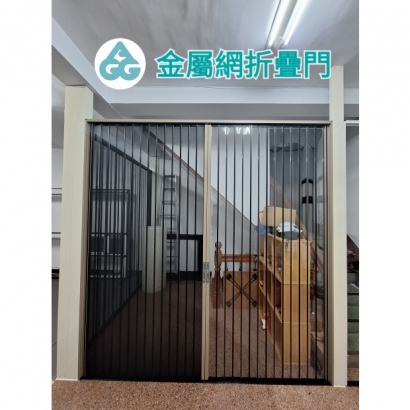 AGG金屬網摺疊門